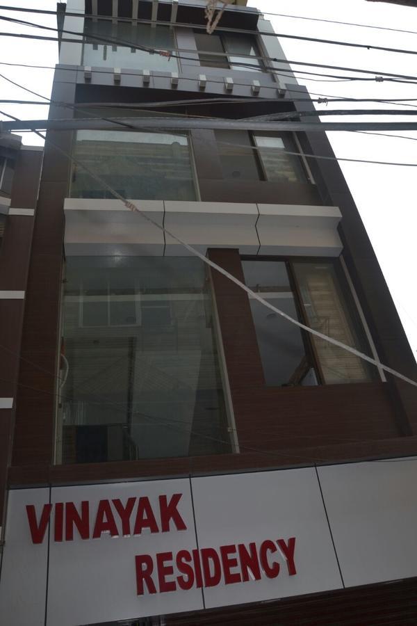 Hotel Vinayak Residency Itārsi Exterior foto